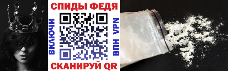 Амфетамин 97% Смоленск