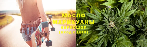 а пвп мука Абдулино