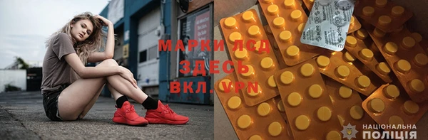 а пвп мука Абдулино