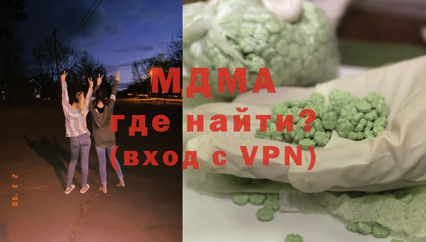 а пвп мука Абаза
