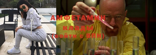 а пвп мука Абаза