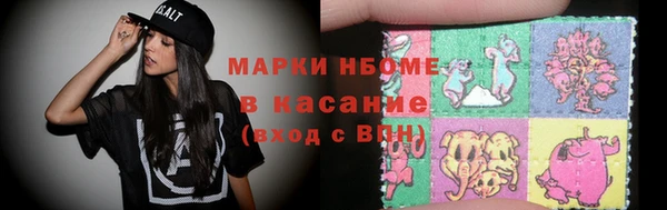 mix Абинск
