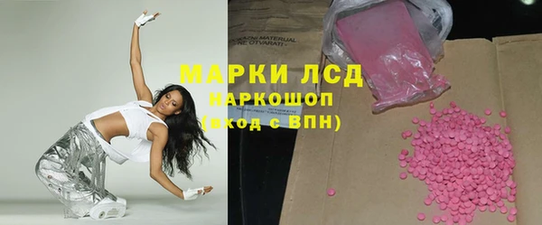 а пвп мука Абдулино