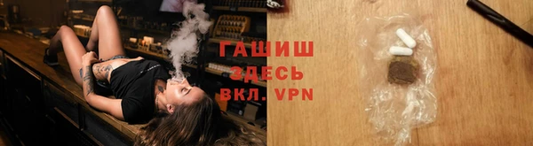 а пвп мука Абаза