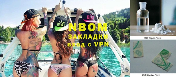 скорость mdpv Алексин