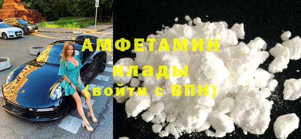 mix Абинск