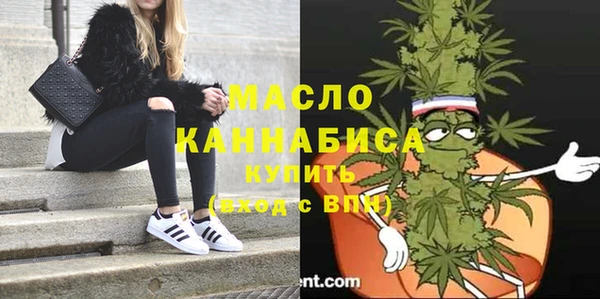 а пвп мука Абаза