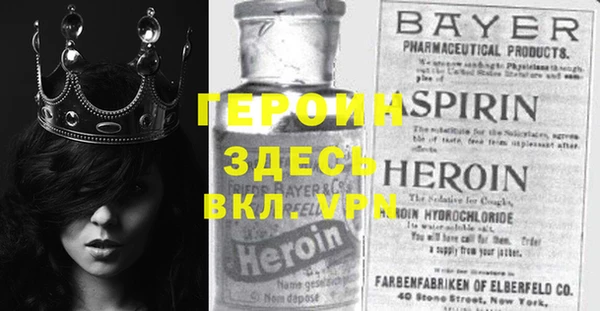 mix Абинск