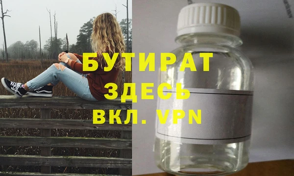 mix Абинск