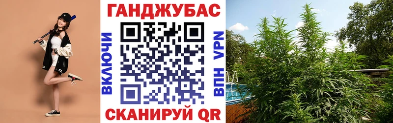 где купить наркоту  Смоленск  hydra маркетплейс  Марихуана MAZAR 